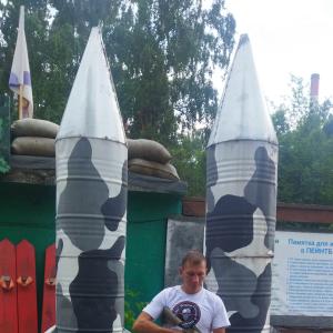 Неча24Rus